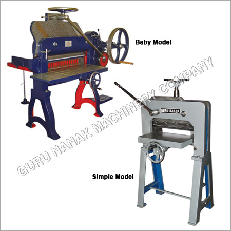 Paper Cutting Machine Paper Cutting Machine
