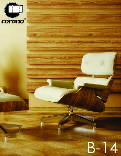Sofa Artificial Leather Sofa Artificial Leather