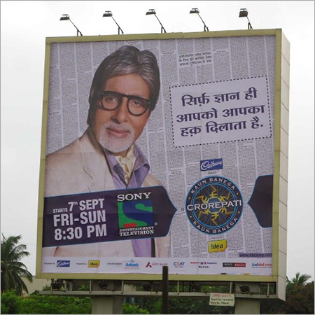 Outdoor Media Advertising Outdoor Media Advertising