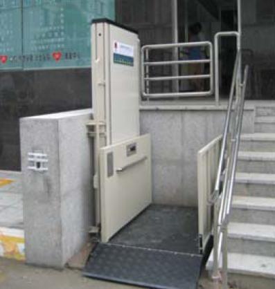 Hospital stair lifts Hospital stair lifts