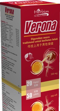 Verona 500mg Cap. (20's) Verona 500mg Cap. (20's)