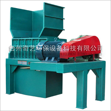 Double Shaft Shredder Double Shaft Shredder