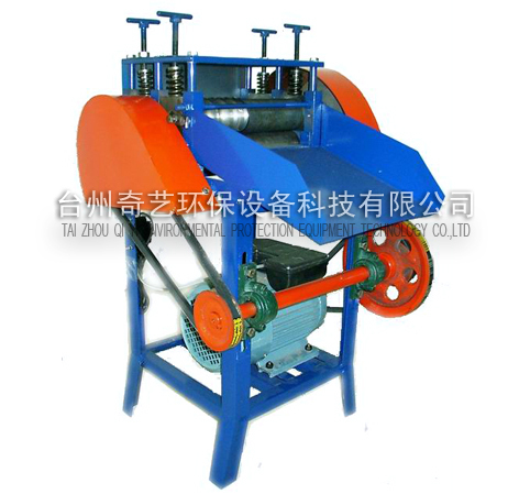 Wire Stripping Machine Wire Stripping Machine