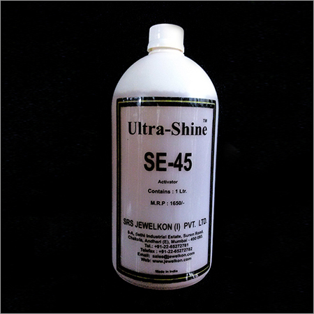 Shining Activator Shining Activator