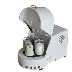 Planetary Ball Mill Hyderabad Planetary Ball Mill Hyderabad
