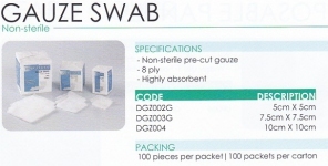 Unigloves Gauze Swab - 7.5cmx7.5cm (100's) Unigloves Gauze Swab - 7.5cmx7.5cm (100's)