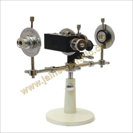 Babinet Compensator Babinet Compensator