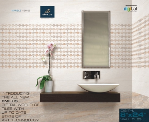 Designer Marble Wall Tiles Designer Marble Wall Tiles