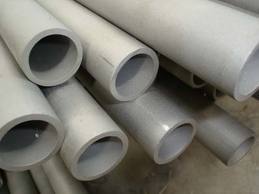 Inconel Pipe Inconel Pipe