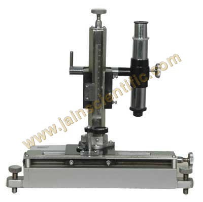 Travelling Microscope Travelling Microscope