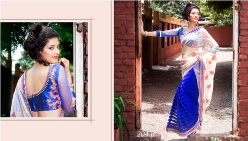 Party Wear Fancy Saree Party Wear Fancy Saree