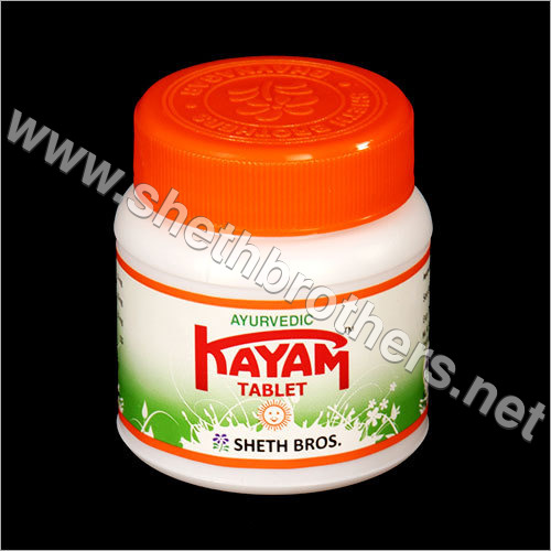Kayam Tablet Kayam Tablet