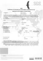 Certificate of Conformity (CoC) for Saudi Arabia Certificate of Conformity (CoC) for Saudi Arabia