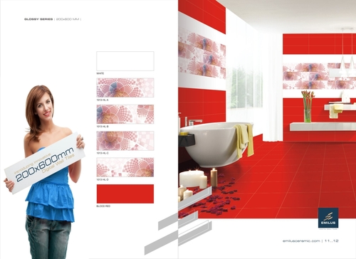 200x600 Ceramic Wall Tiles 200x600 Ceramic Wall Tiles