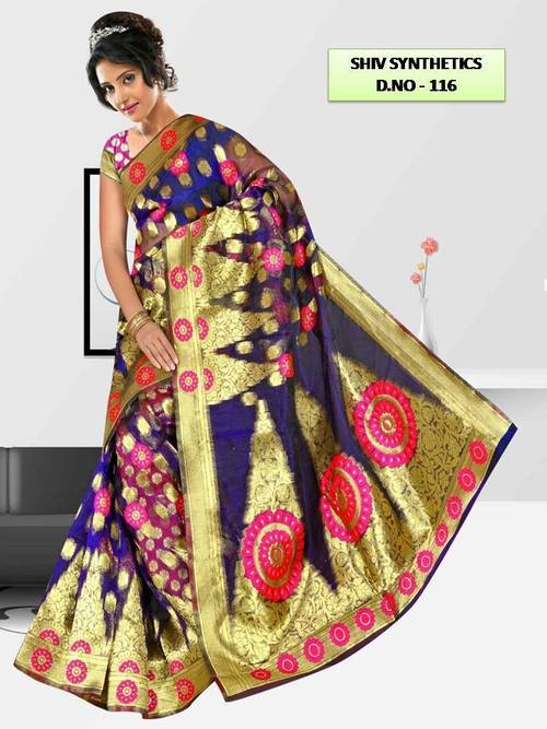 Designer Silk Cotton Saree Designer Silk Cotton Saree