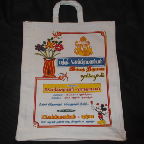 Custom Printed Non Woven Bags Custom Printed Non Woven Bags