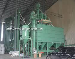 OUR RICE PLANT RICE MACHINERY OUR RICE PLANT RICE MACHINERY