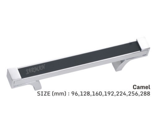 Camel Aluminium Handle Camel Aluminium Handle