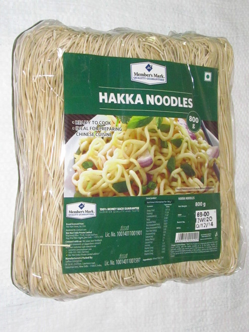Vegetable Hakka Noodles Vegetable Hakka Noodles