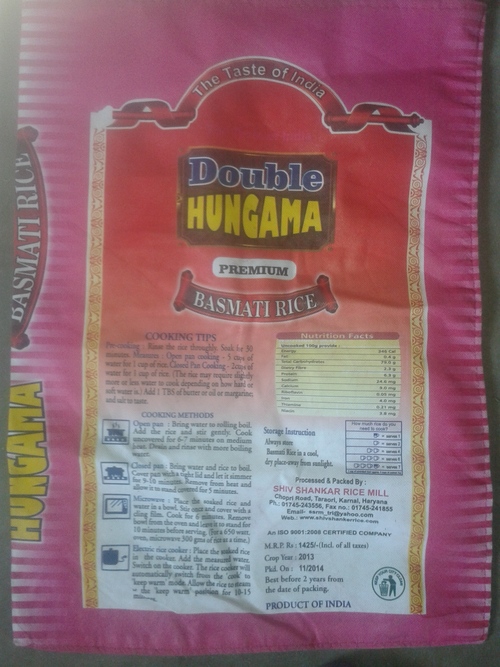 DOUBLE HUNGAMA PREMIUM TIBAR DOUBLE HUNGAMA PREMIUM TIBAR