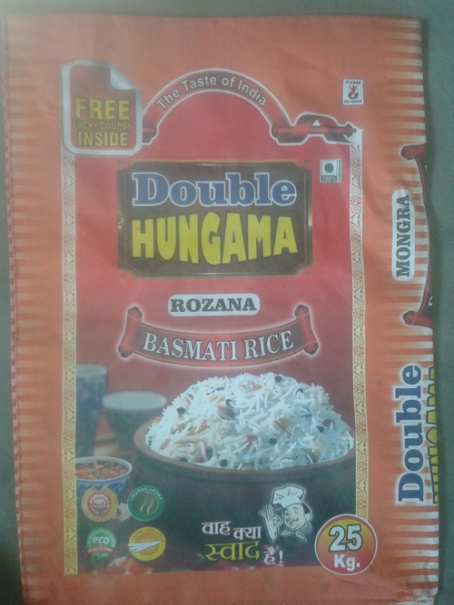 DOUBLE HUNGAMA ROZANA MONGRA RICE DOUBLE HUNGAMA ROZANA MONGRA RICE