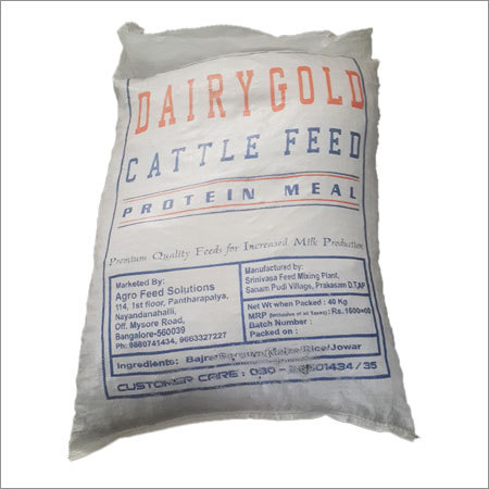 High Protein Cattle Feed High Protein Cattle Feed