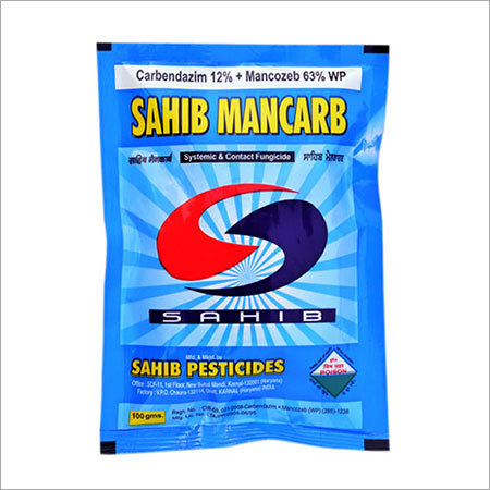 Carbendazim 12% + Mancozeb 63 % WP Carbendazim 12% + Mancozeb 63 % WP