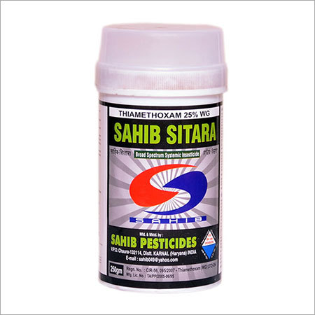 Thiamithoxam 25% WG Thiamithoxam 25% WG