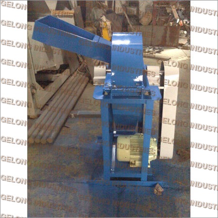 Coal Crusher Coal Crusher