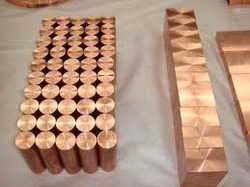 Beryllium Copper Rod & Strip Beryllium Copper Rod & Strip