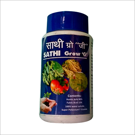 Humic Acid Powder Humic Acid Powder