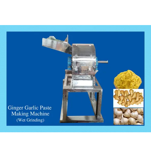 Ginger Garlic Paste Machine Ginger Garlic Paste Machine