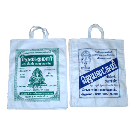 Printed Non Woven Bags Printed Non Woven Bags