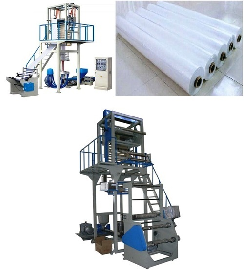 Film Blowing Machine Film Blowing Machine