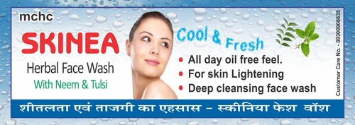Herbal Face Wash Herbal Face Wash