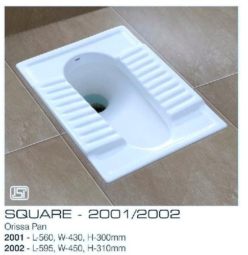 squat toilet squat toilet