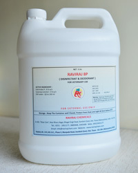 Cetrimide IP 8% Solution Cetrimide IP 8% Solution