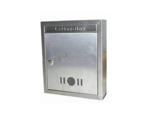 Steel Letter Box Steel Letter Box