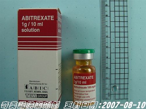 Methotrexate Us Pharmacy