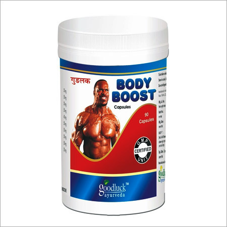 Weight Gain Medicine Weight Gain Medicine