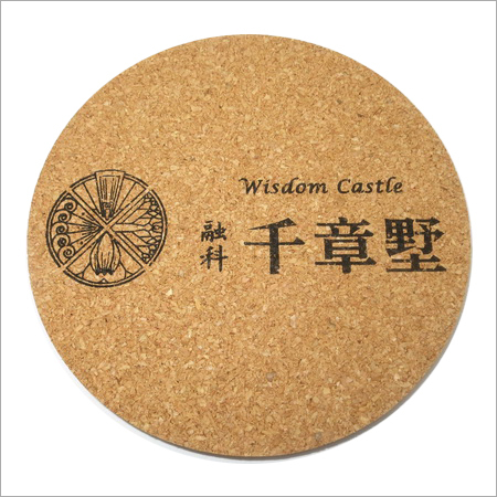 Cork Coaster Cork Coaster