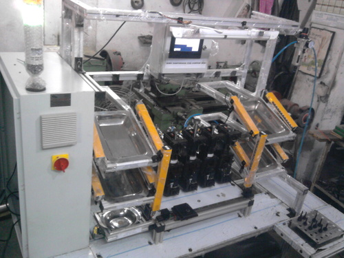 Dispenser Machine Dispenser Machine