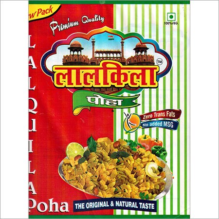 Fresh Poha Fresh Poha
