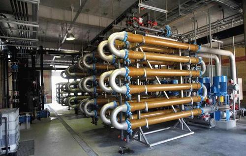 Leachate Treatment Plant Leachate Treatment Plant