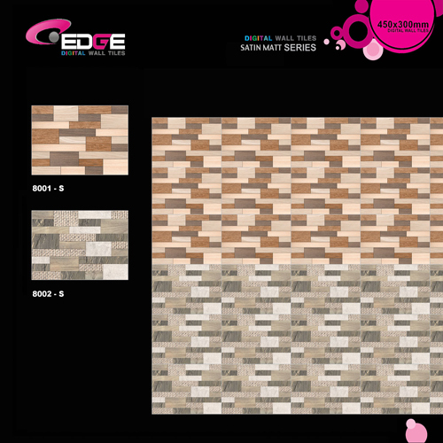 Designer Wall Tiles Designer Wall Tiles
