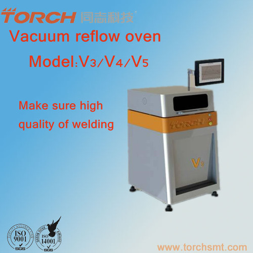 Compact Vacuum Reflow Oven V3/V4/V5 Compact Vacuum Reflow Oven V3/V4/V5