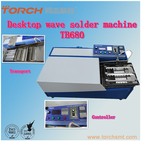 Desk wave soldering machine TB680 for PCB Desk wave soldering machine TB680 for PCB