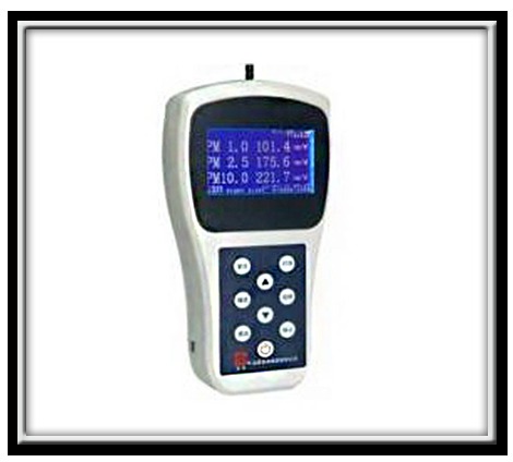 Handheld Dust Monitor Handheld Dust Monitor