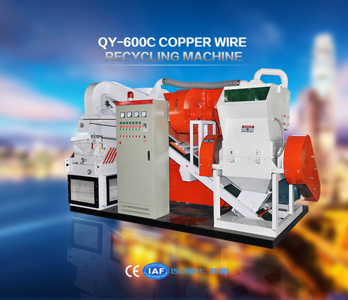 Waste Copper Wire Recycling Machine Waste Copper Wire Recycling Machine
