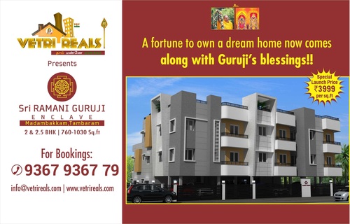 Ramani enclave Apartments Ramani enclave Apartments